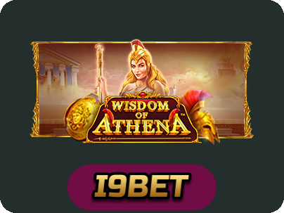 Wisdom of Athena