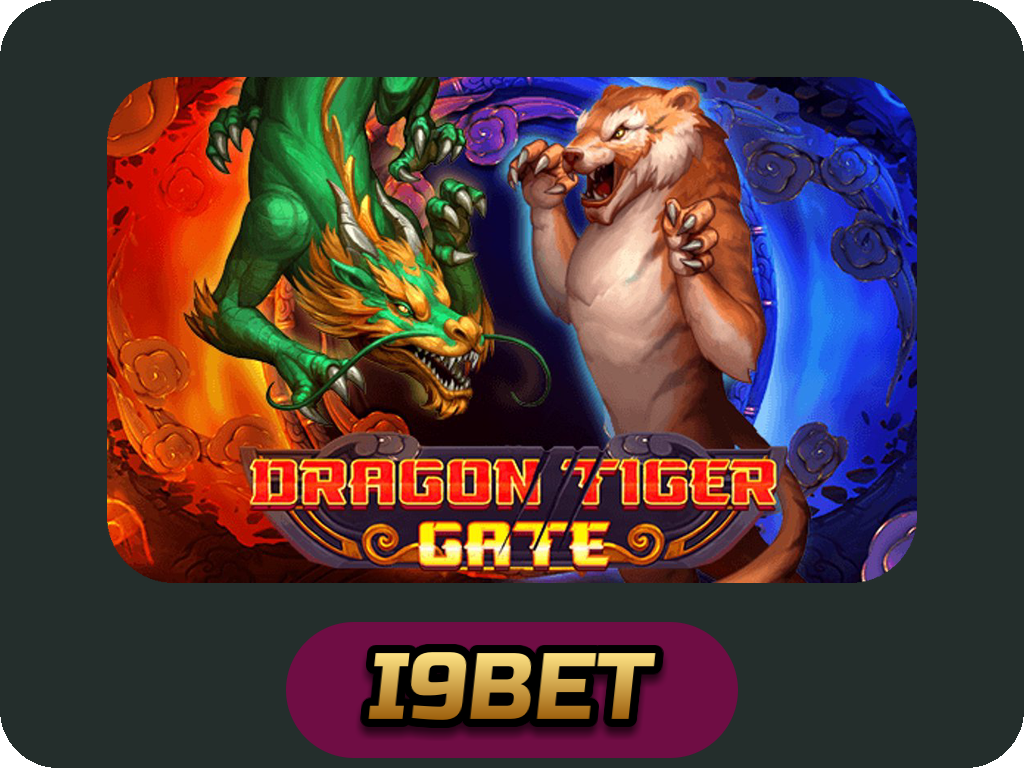 Dragon Tiger Gate