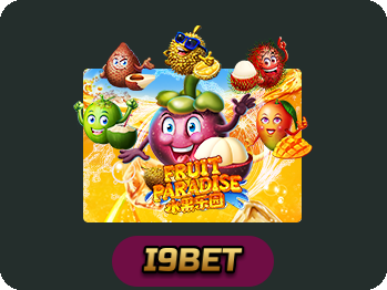 Fruit Paradise