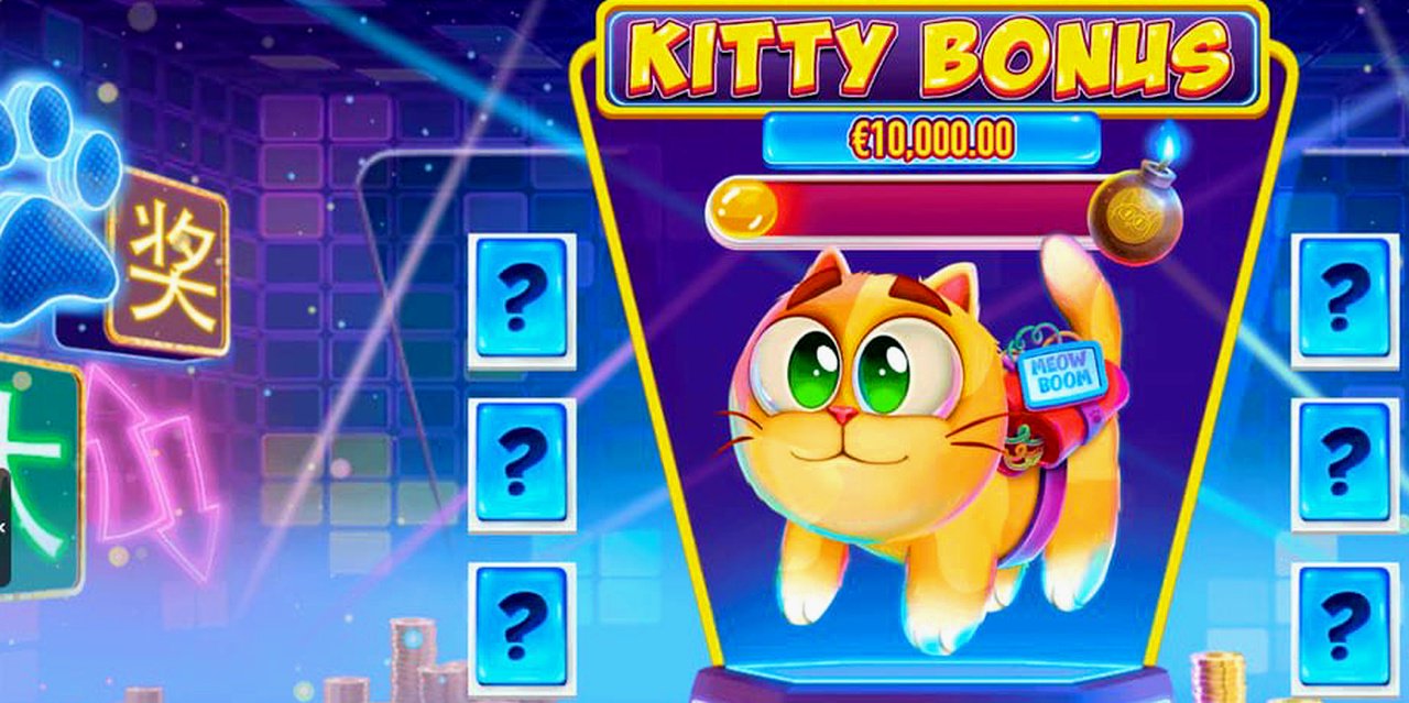 Atomic Kittens · Giao diện ứng dụng I9BET